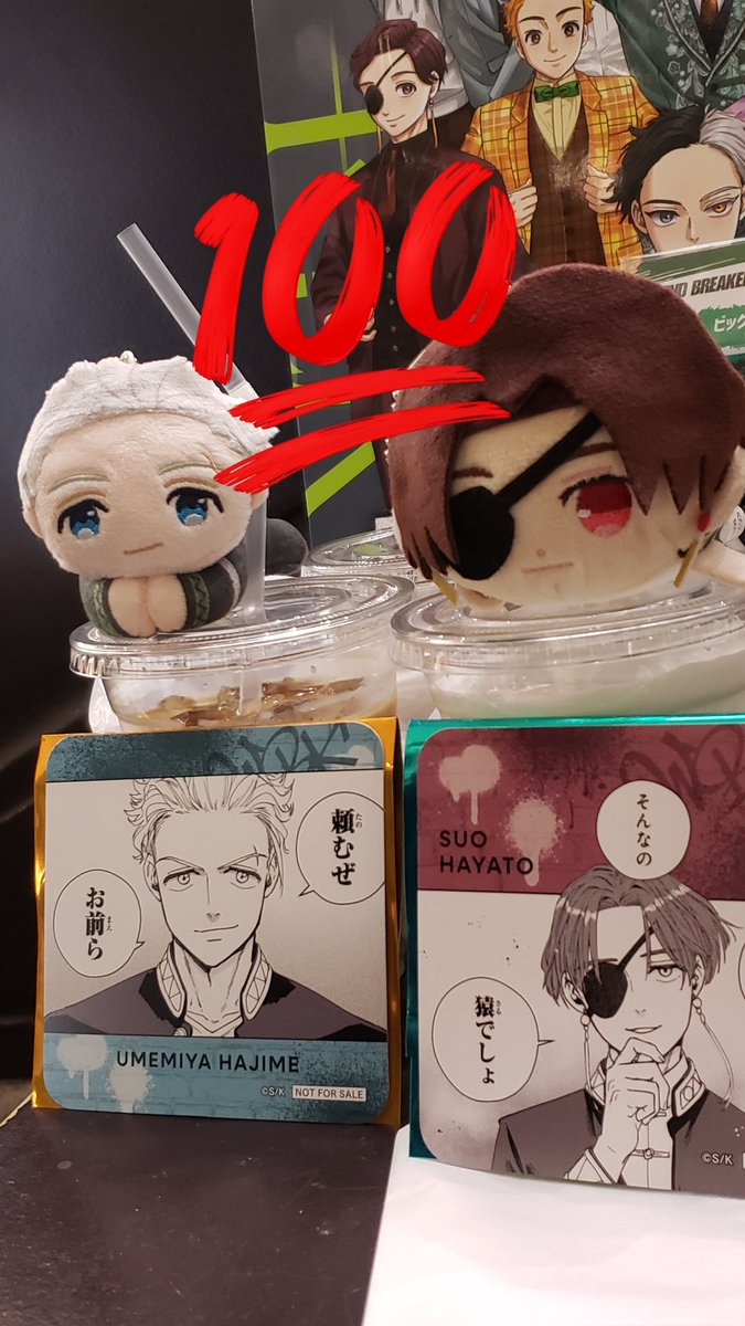 ☆雪菜☆🌙 tweet media