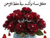 ABU MALEK tweet media