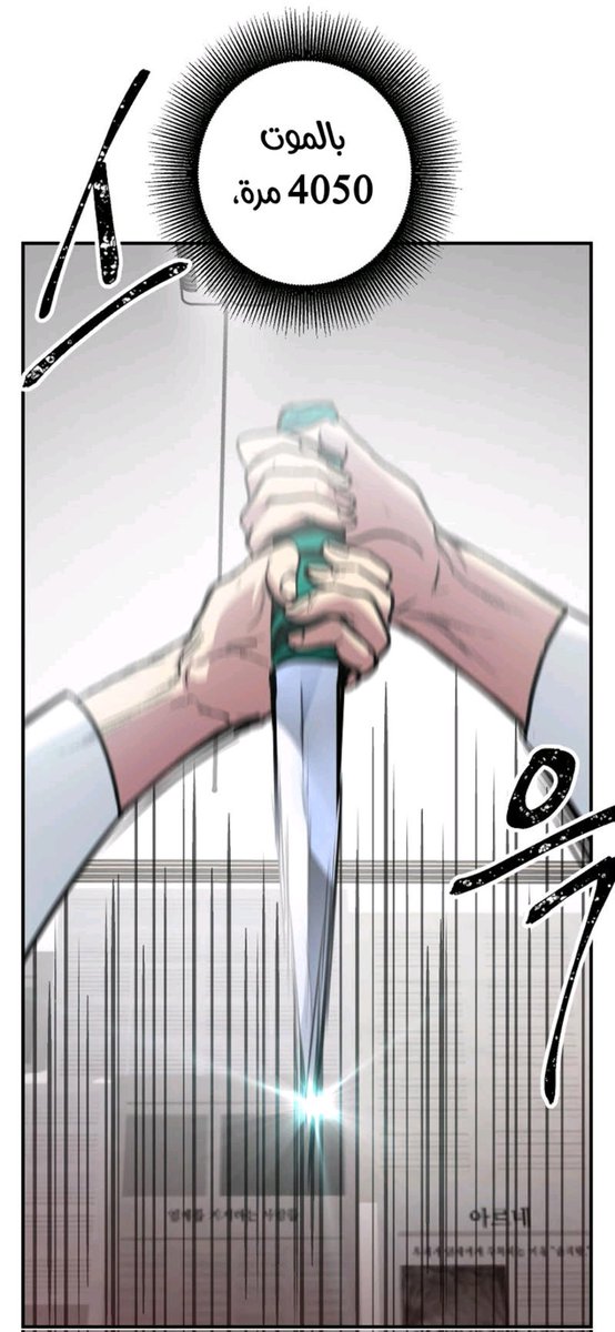 𝚄𝚌𝚑𝚒𝚑𝚊 𝙼𝚊𝚍𝚊𝚛𝚊 tweet media