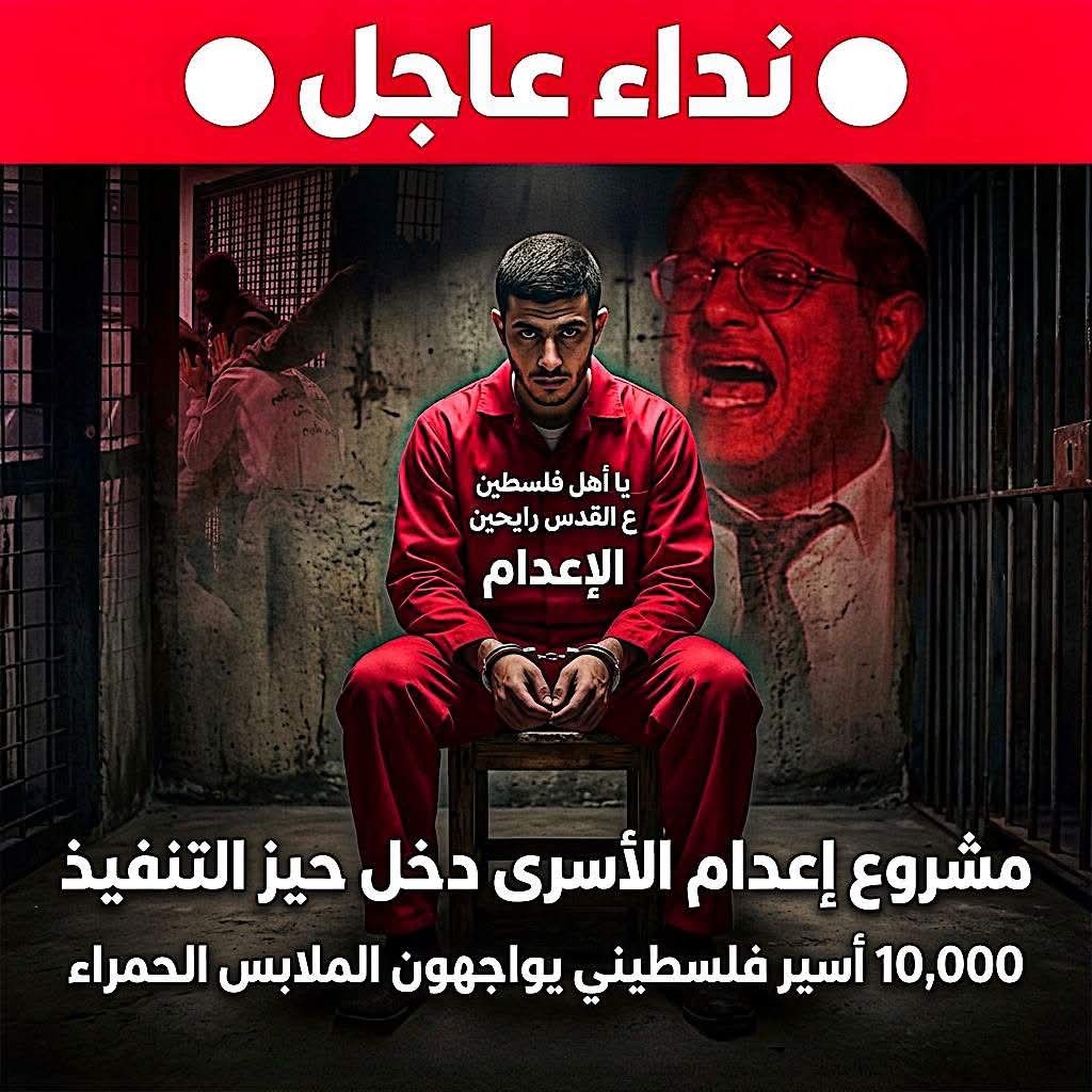 _zahira_Sahraen🇵🇸الخاص ممنوع 🚫 tweet media