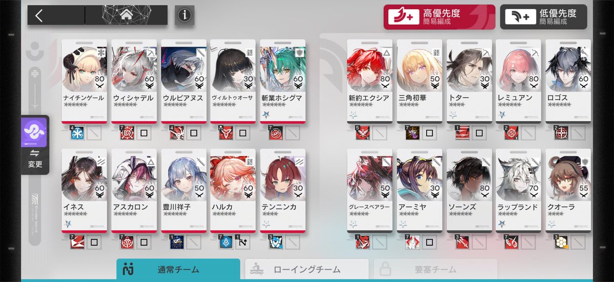 鯖缶。 tweet media