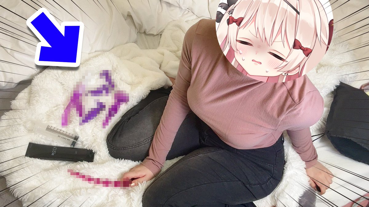 べあもりゆるも🧸✖🧸 tweet media