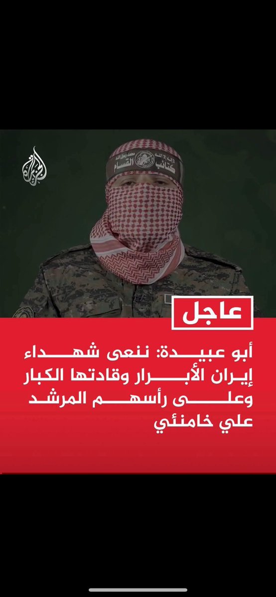 Majed albarak tweet media