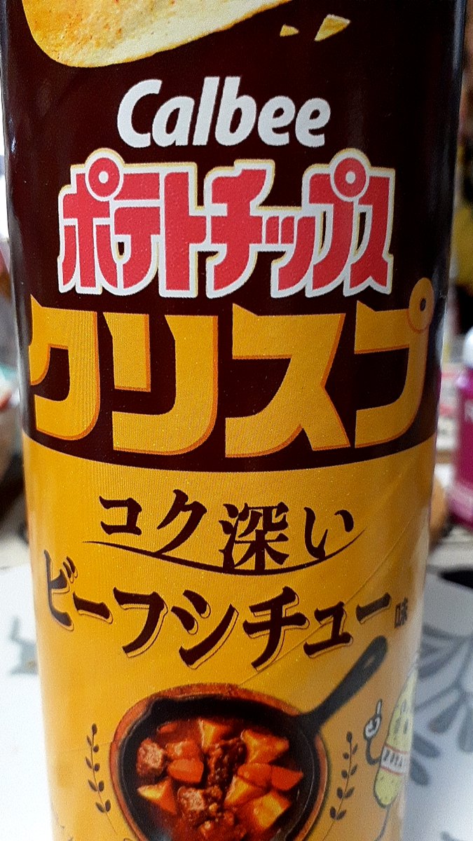 むーん tweet media