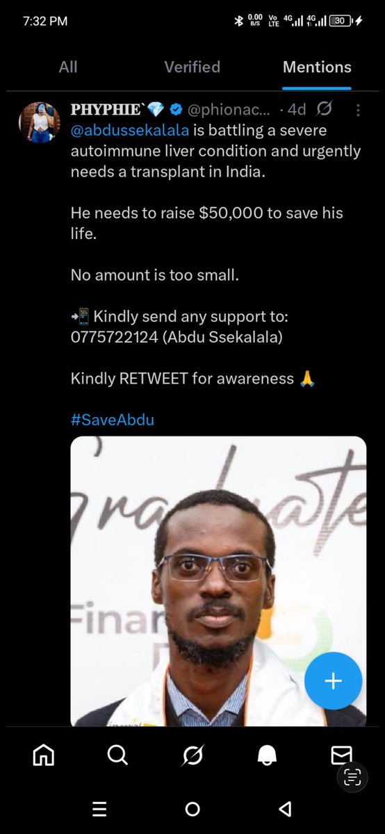 Agather Atuhaire tweet media