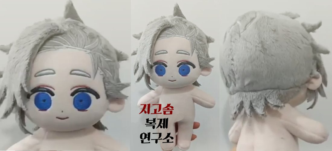 4월 14일 tweet media