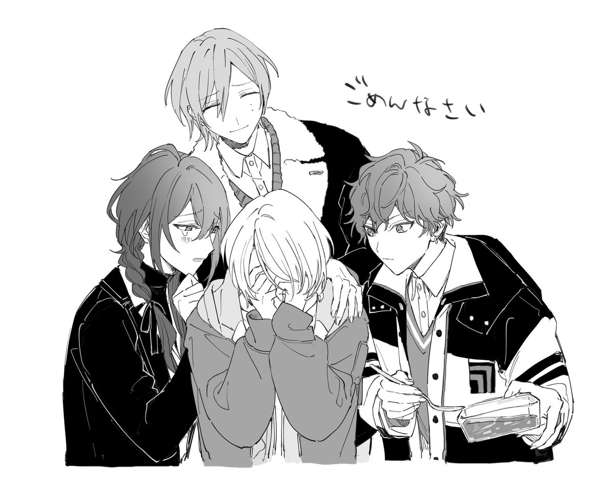 レモずく牛乳 tweet media