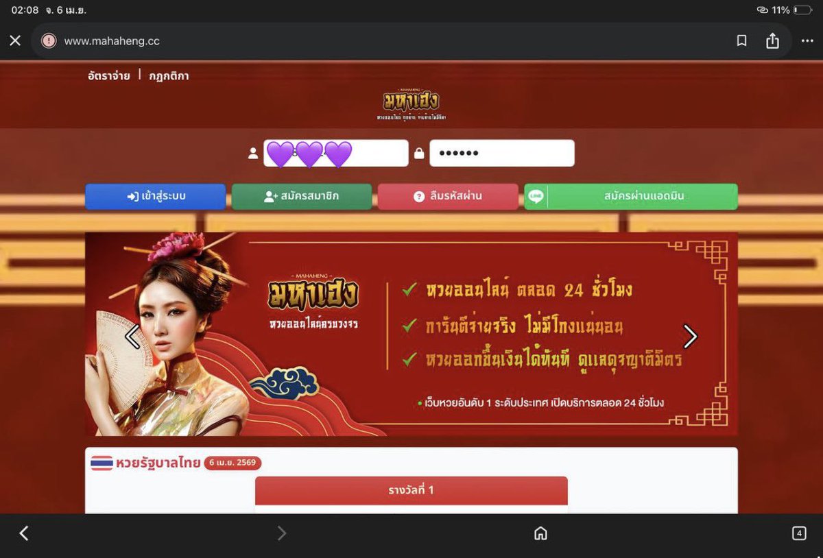 Aliza 🦋 tweet media