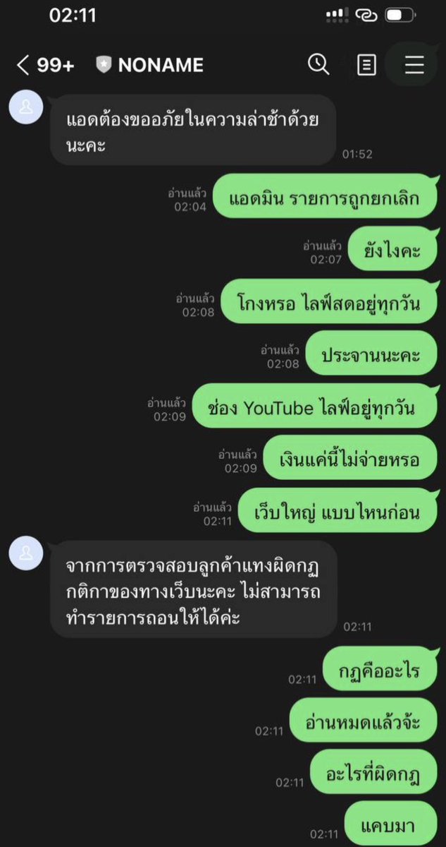 Aliza 🦋 tweet media