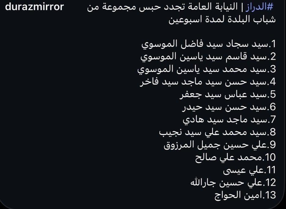 علي جاسم 🇧🇭 tweet media
