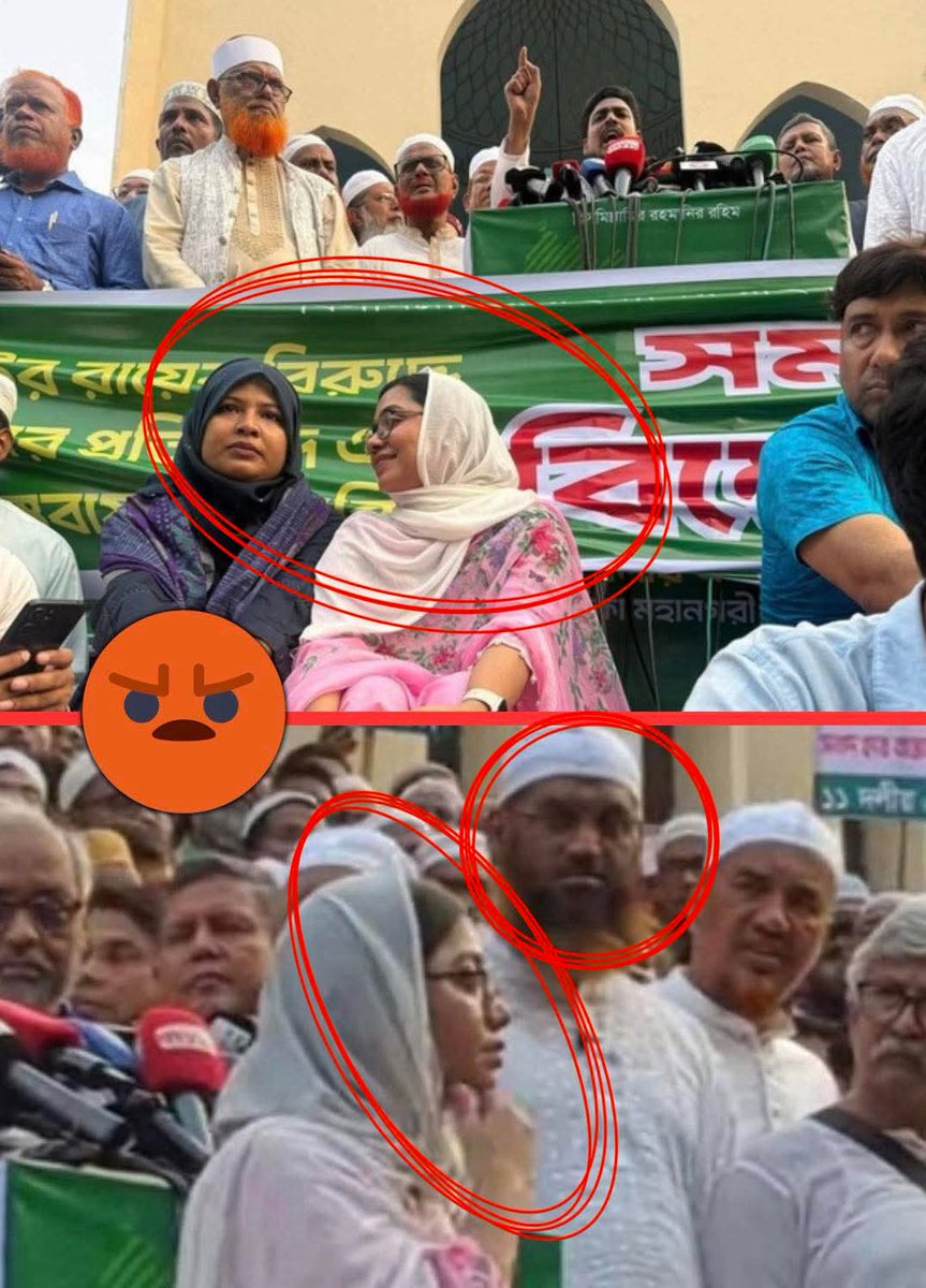 Probir Kumar Sarker tweet media