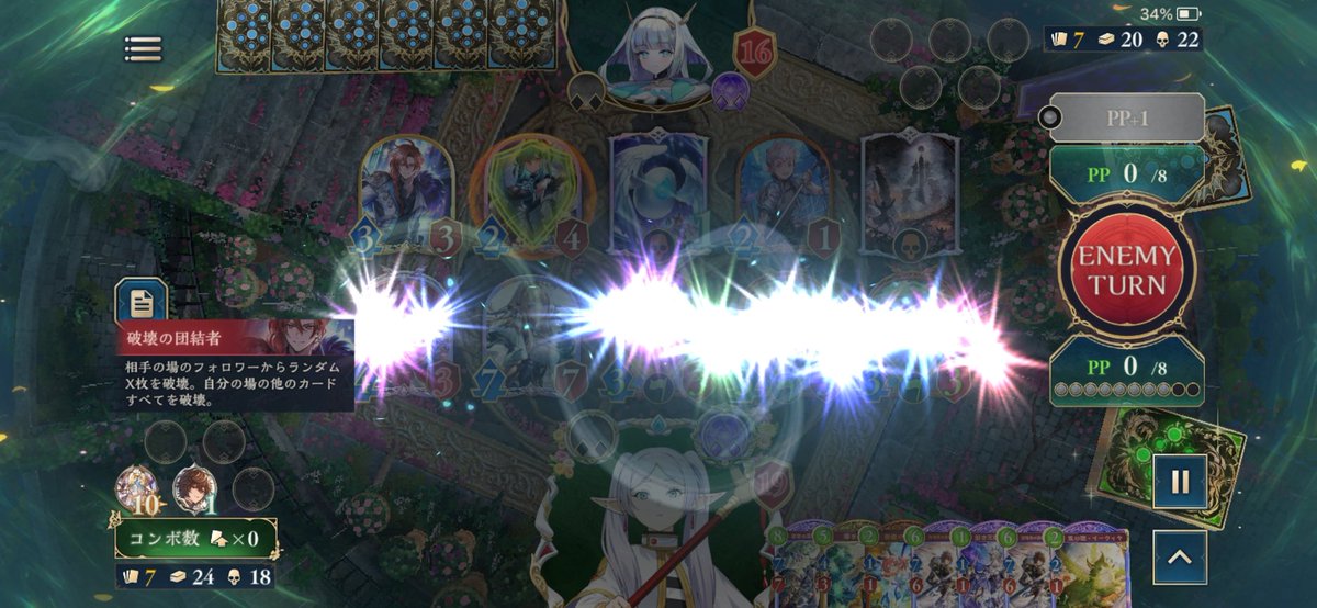 りよてる tweet media