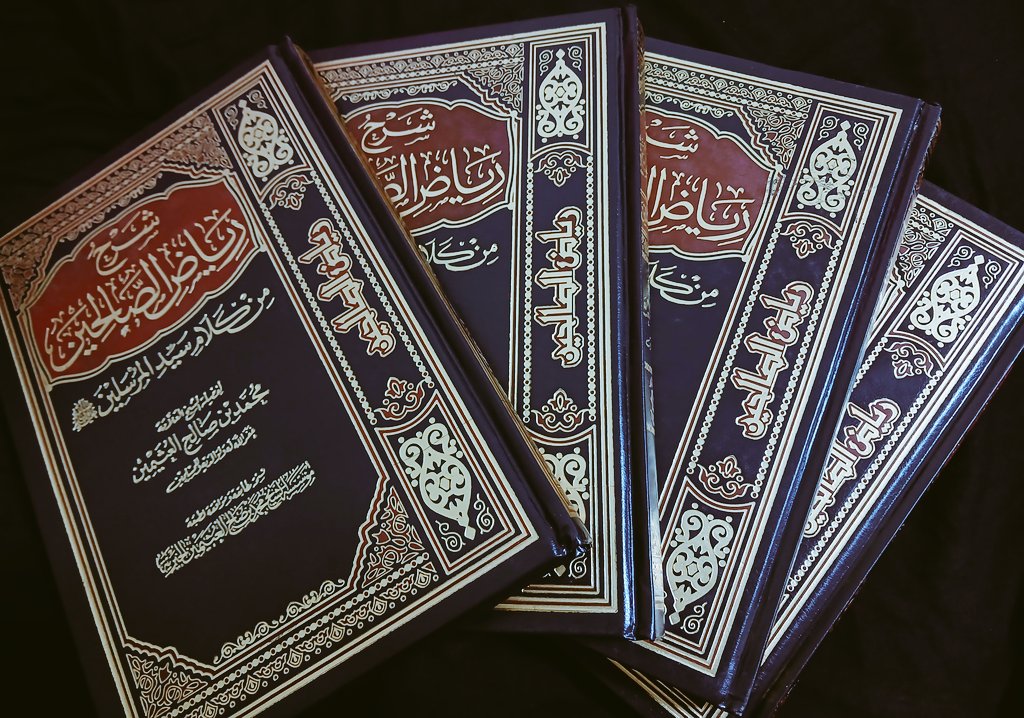 مِشْكَاة للقراءة tweet media