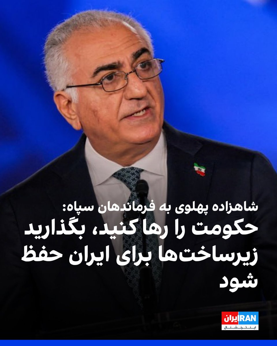 𝓓𝓪𝓻𝓲𝓾𝓼𝓱 𝓞𝓶𝓻𝓪𝓷 tweet media