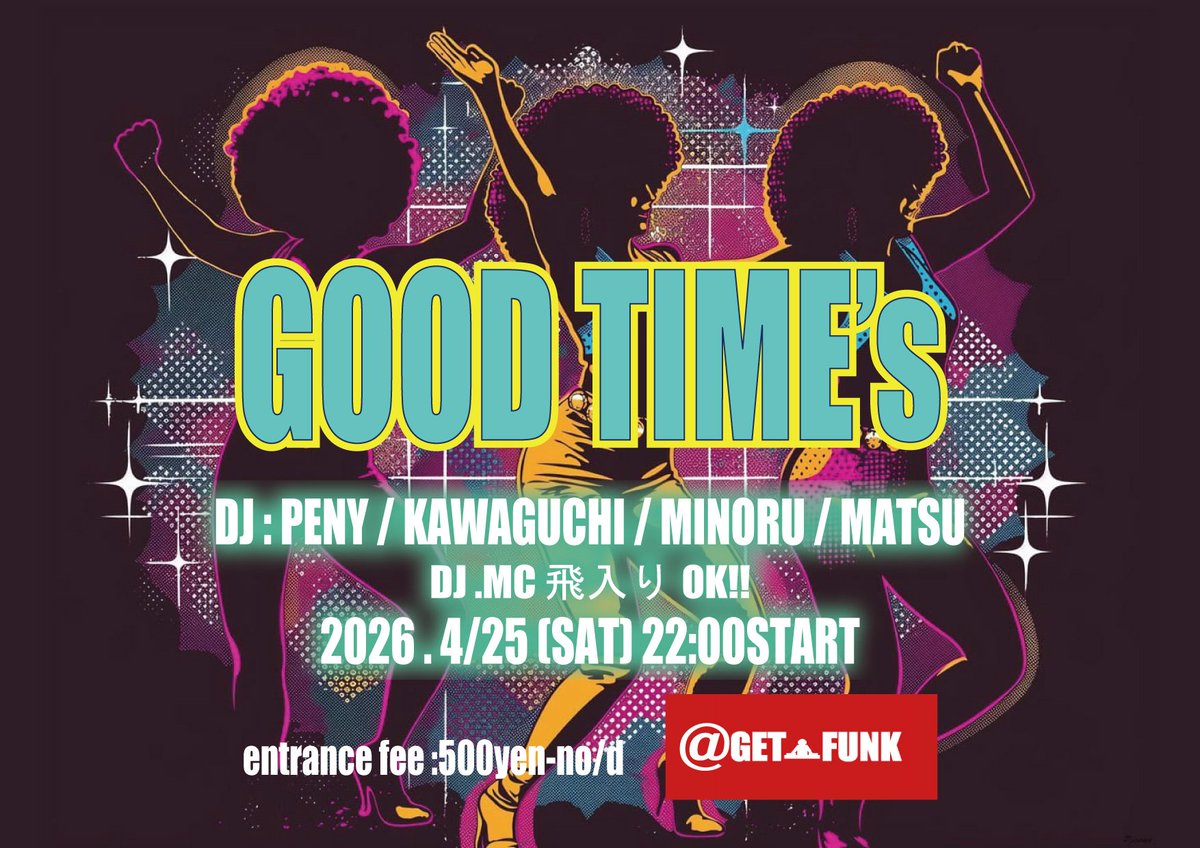 4月のGETFUNKは…

皆さん遊びに来てね✨️