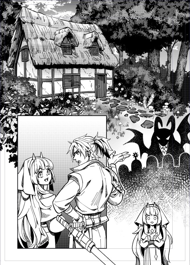 trollthrys@ revamping shop ✨ tweet media