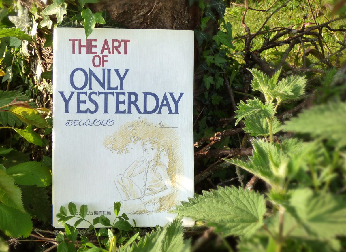 Remembering the master of animation Isao Takahata (高畑 勲) who left us 8 years ago on April the 5th 2018.  
#高畑勲