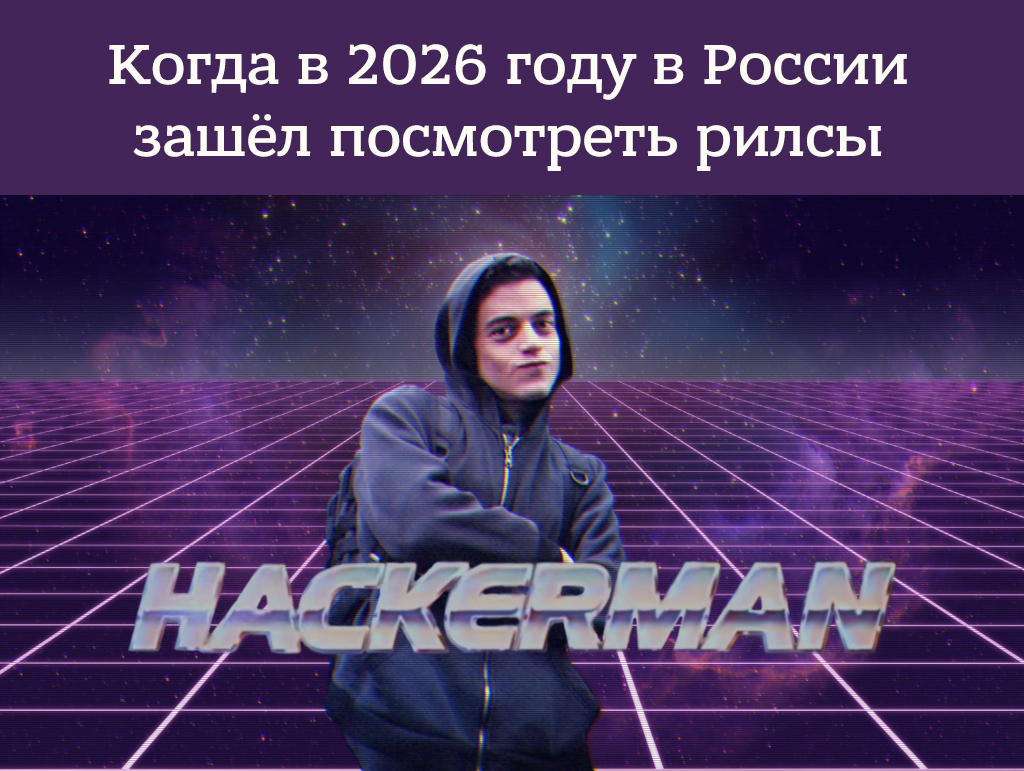 Лентач tweet media