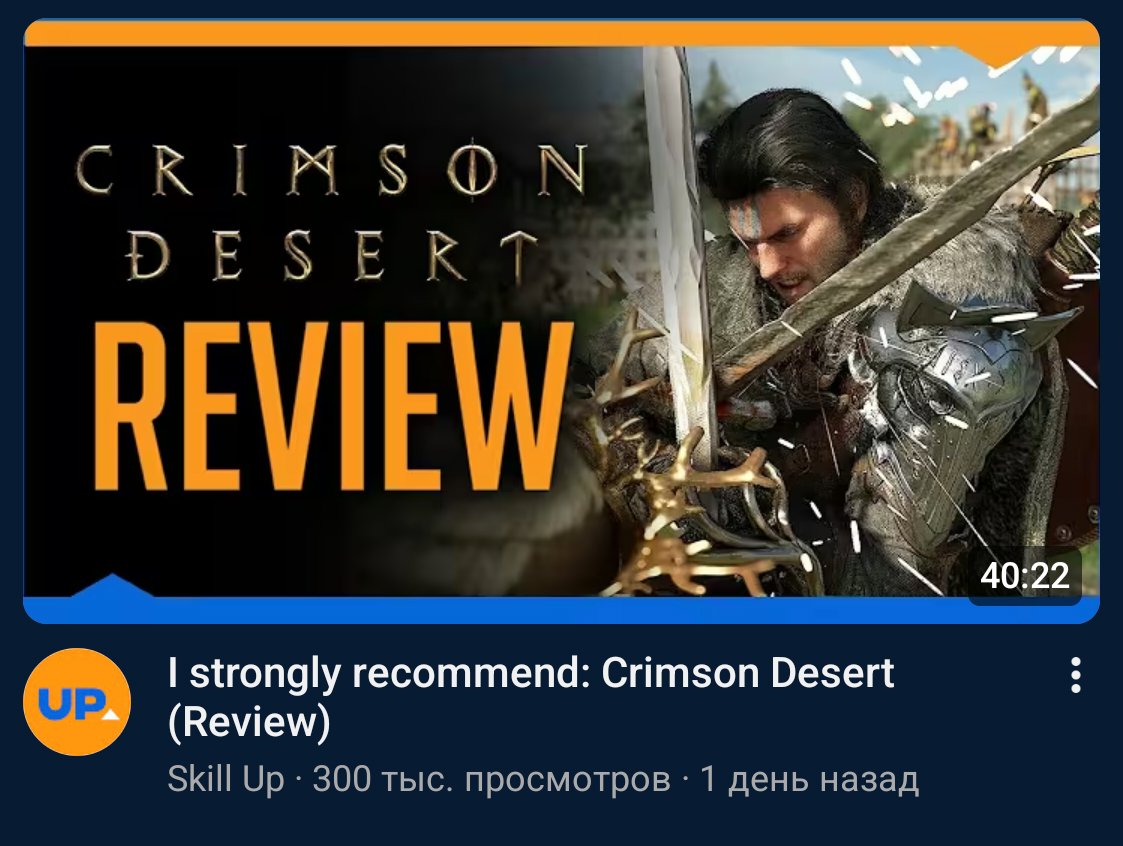 crimson lostavenue tweet media