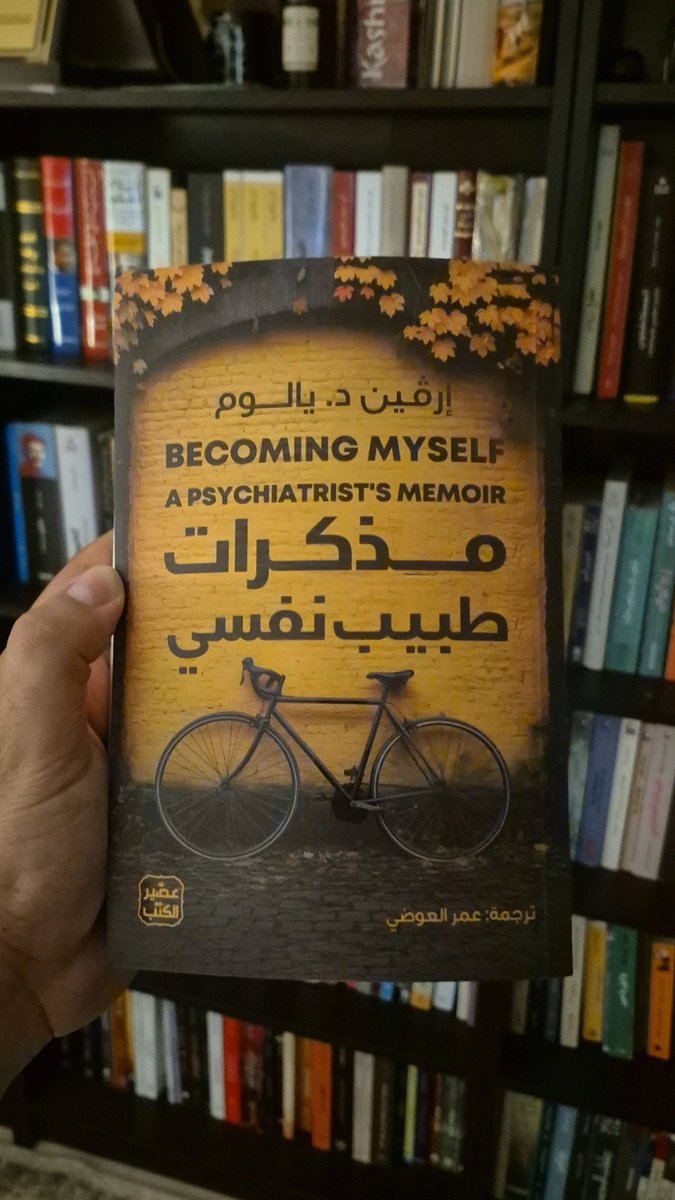 محمد عبدالعزيز الهجين tweet media