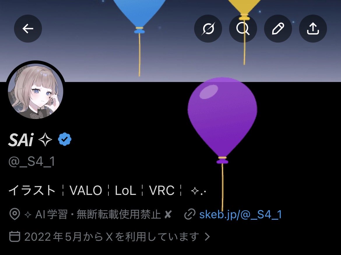 𝙎𝘼𝙞 ✧ tweet media