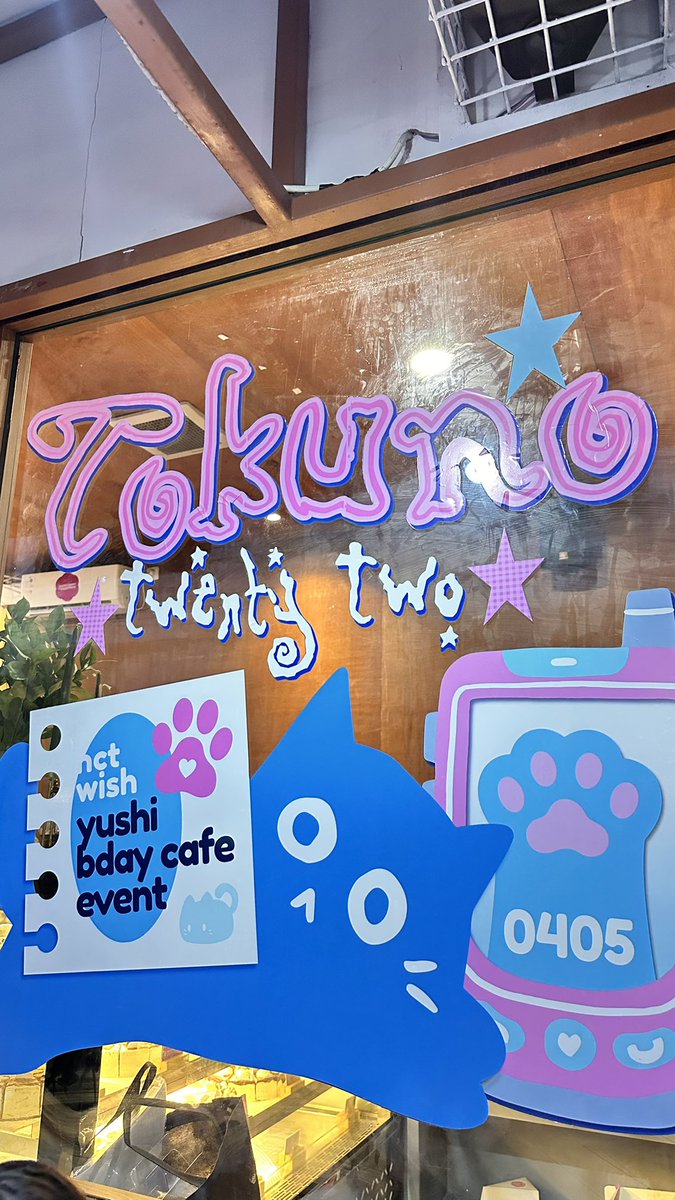 fayshijie's tweet photo. 🩵Happyy Yushi Day 🩷

#TokunoTwentyTwo
#유우시 #YUSHI
#엔시티위시 #NCTWISH https://t.co/D9ywLMuSgH