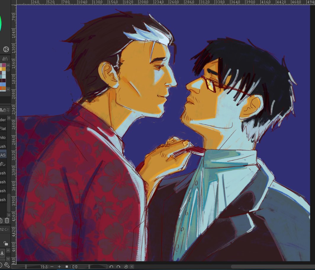 des 🗯 COMMS OPEN tweet media