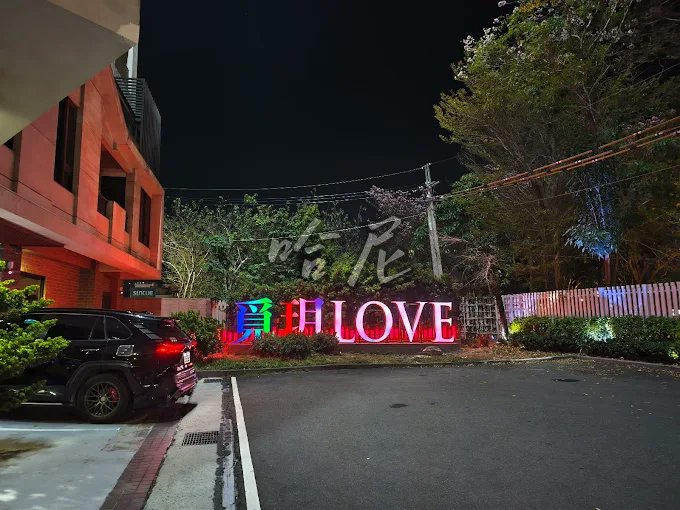 𝓝𝓪𝓾𝓰𝓱𝓽𝔂蜜桃❤ tweet media