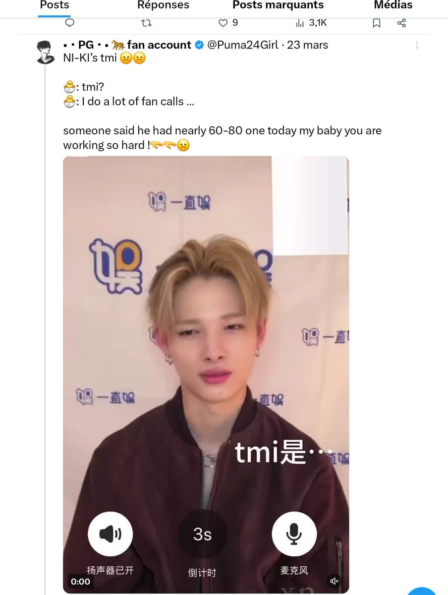 Celine mayor tweet media