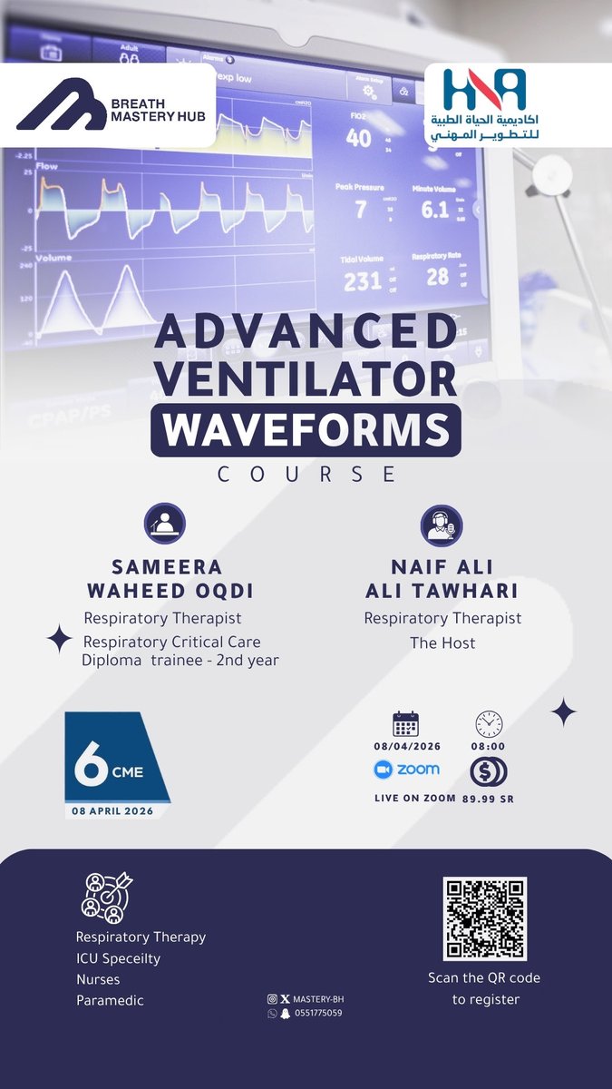 منصة بريث ماستري tweet media