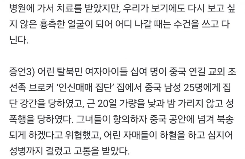 묻어남 tweet media