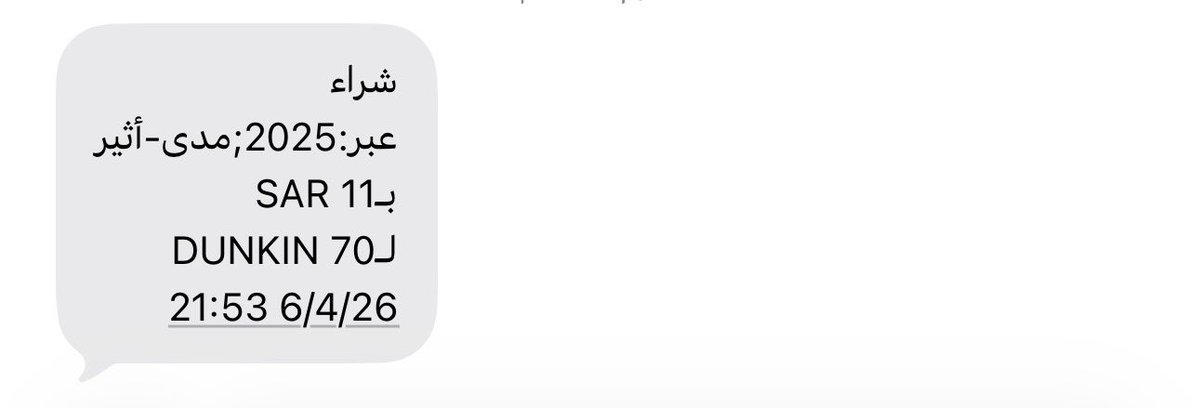 خالد عوّاد الضبيبي tweet media