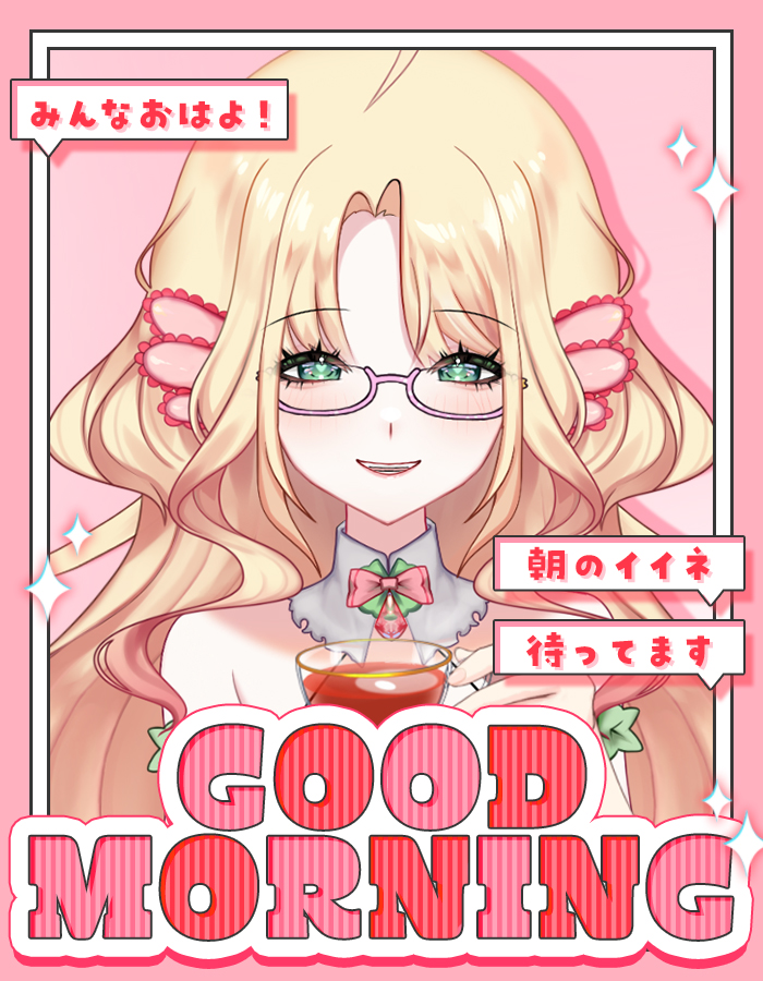 Mylah Ch. | 🌸Vtuber🌸 tweet media