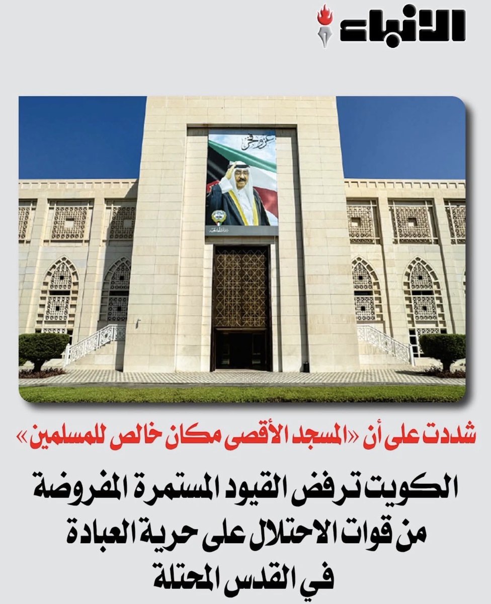 محمد ندا ساري tweet media