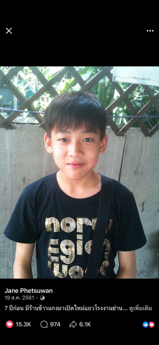 🐈‍⬛💖 tweet media