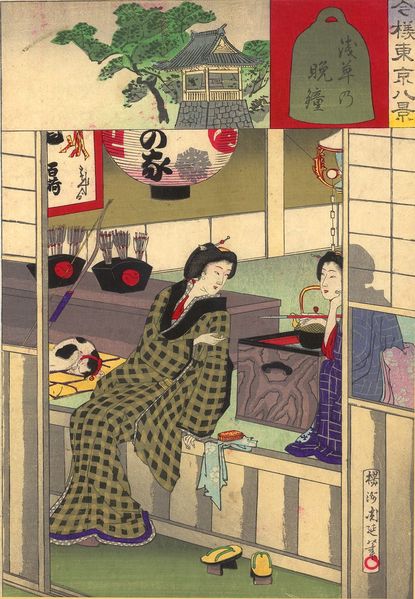 Masterpieces of Japan tweet media