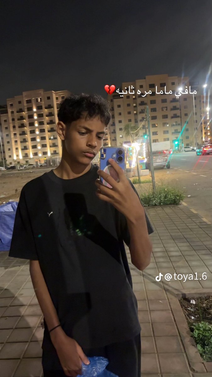 نجمة tweet media