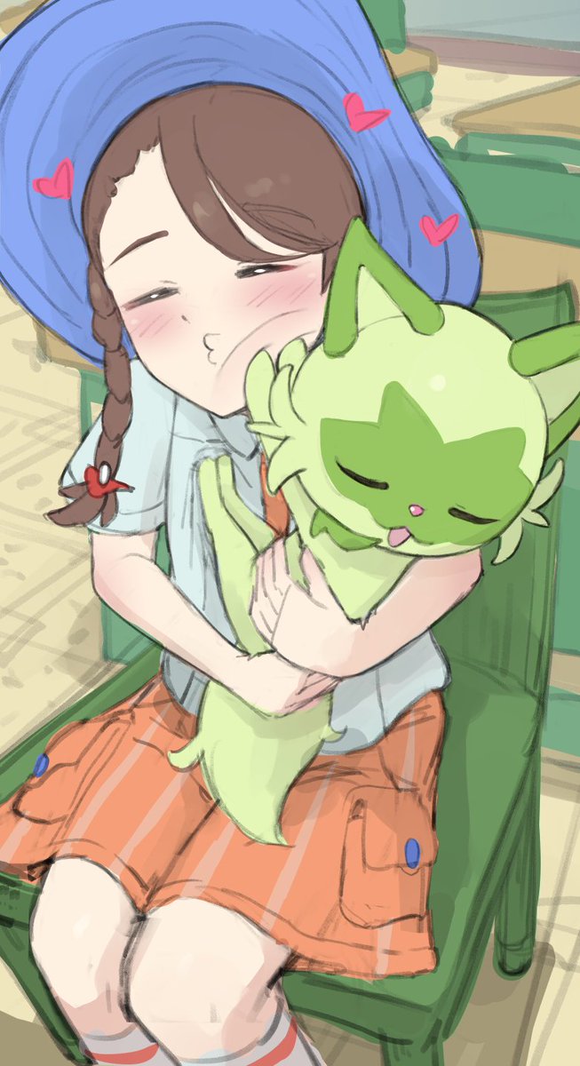 😚❌