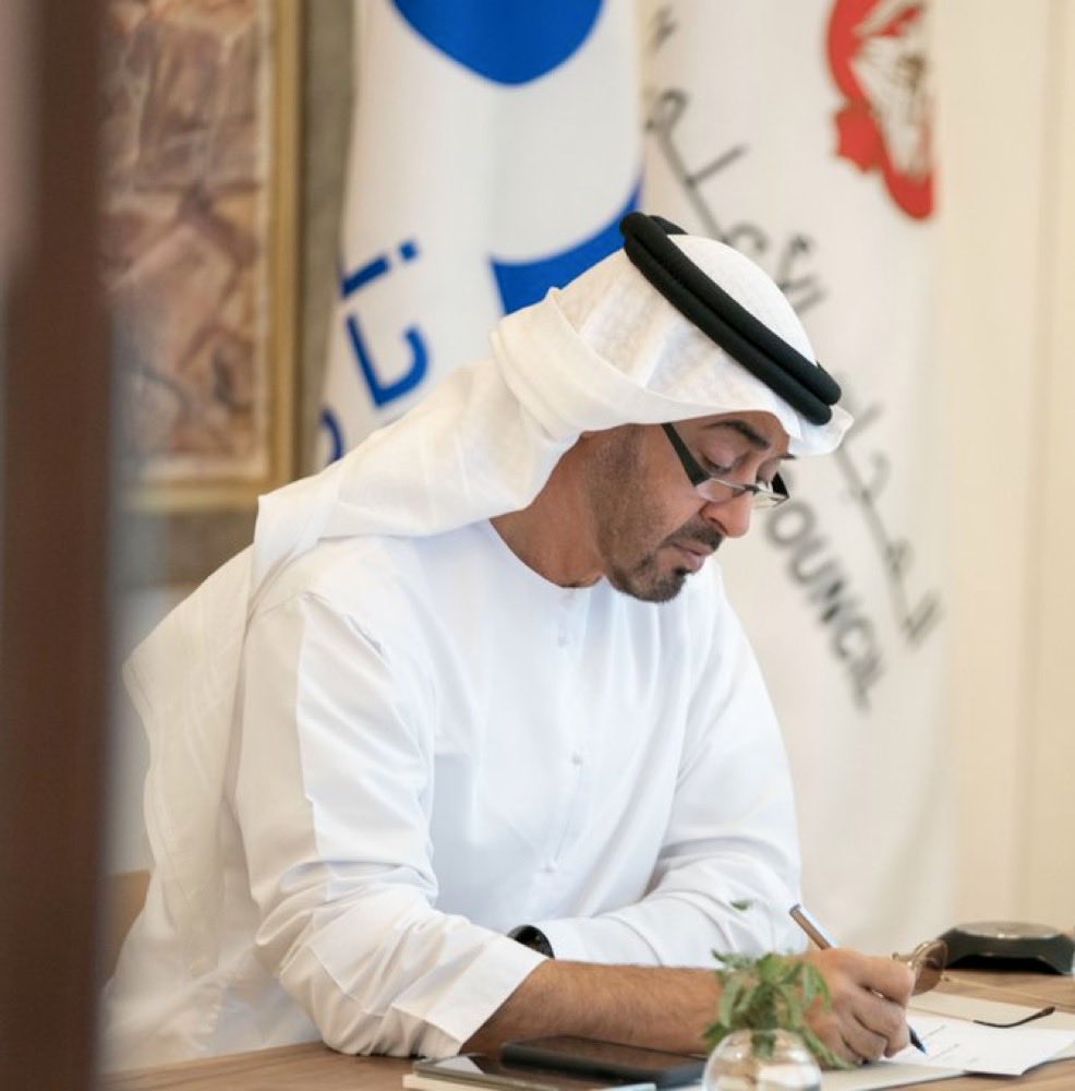 الفطم tweet media