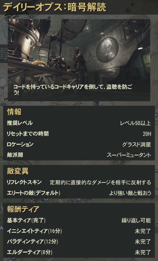 🌳ネムの嬉(ネムノキ)🌳 tweet media