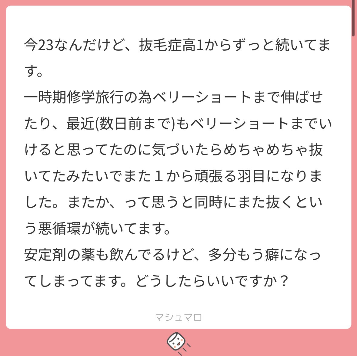 埋葬🛁 tweet media