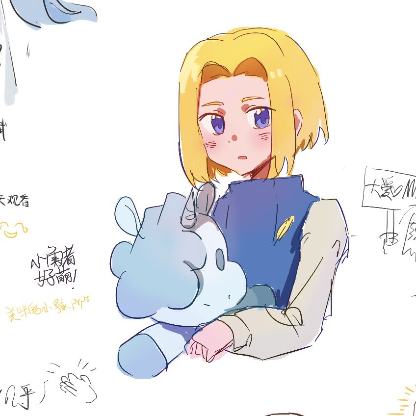 LMMMM子 tweet media