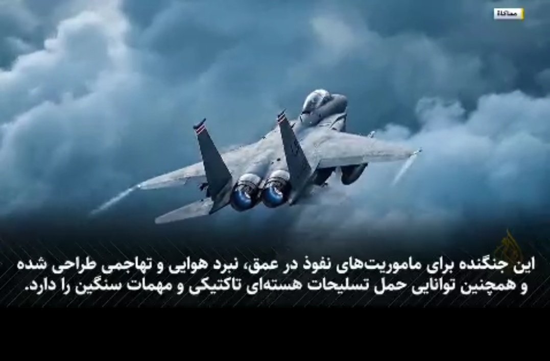 همسایه کریمه tweet media