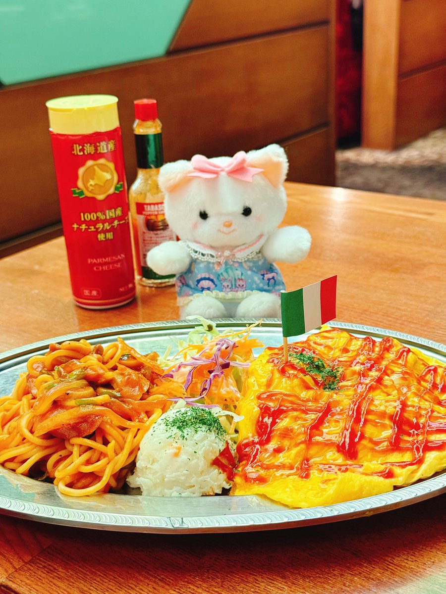 有栖川姫子👸🏻🎀 ໒꒱ tweet media