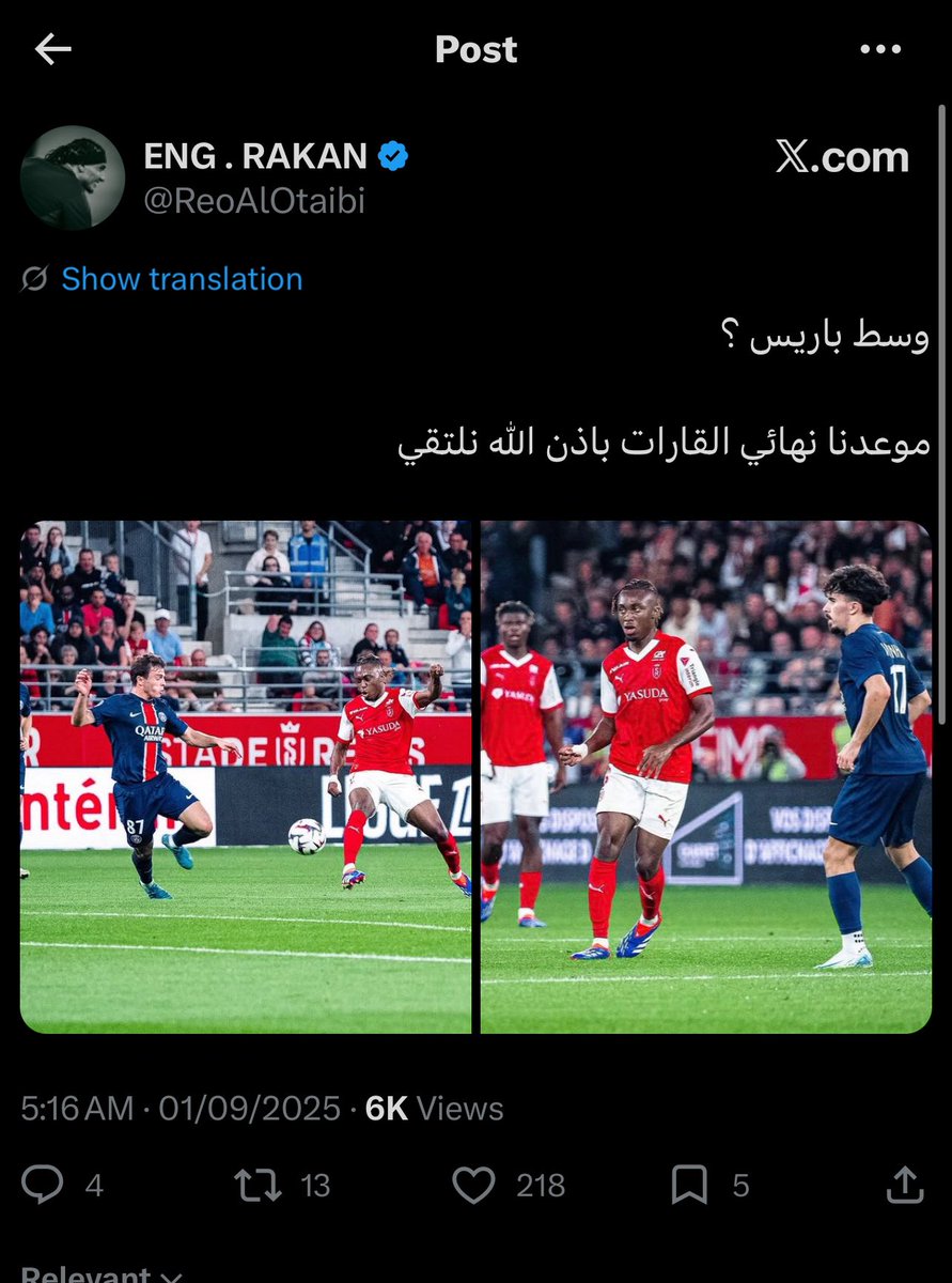 ابو عادل tweet media