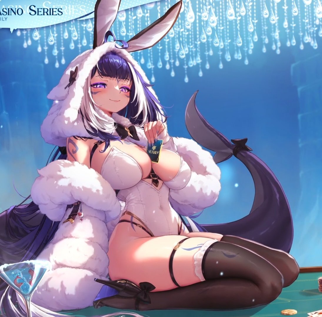 Vei Virus ➕ tweet media