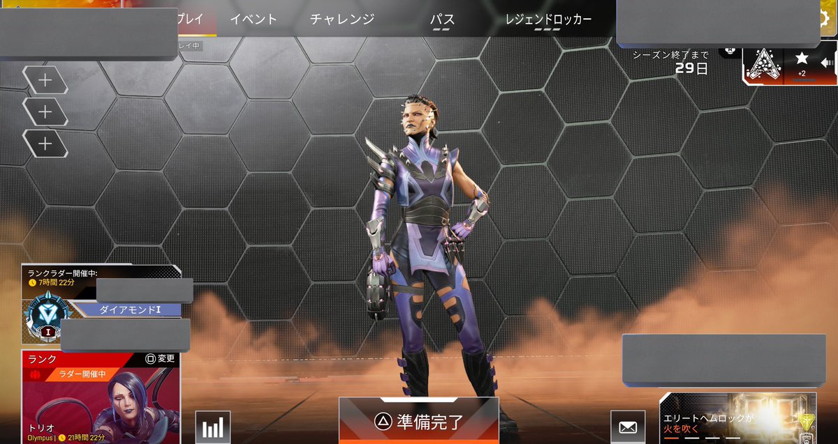 しのみや tweet media