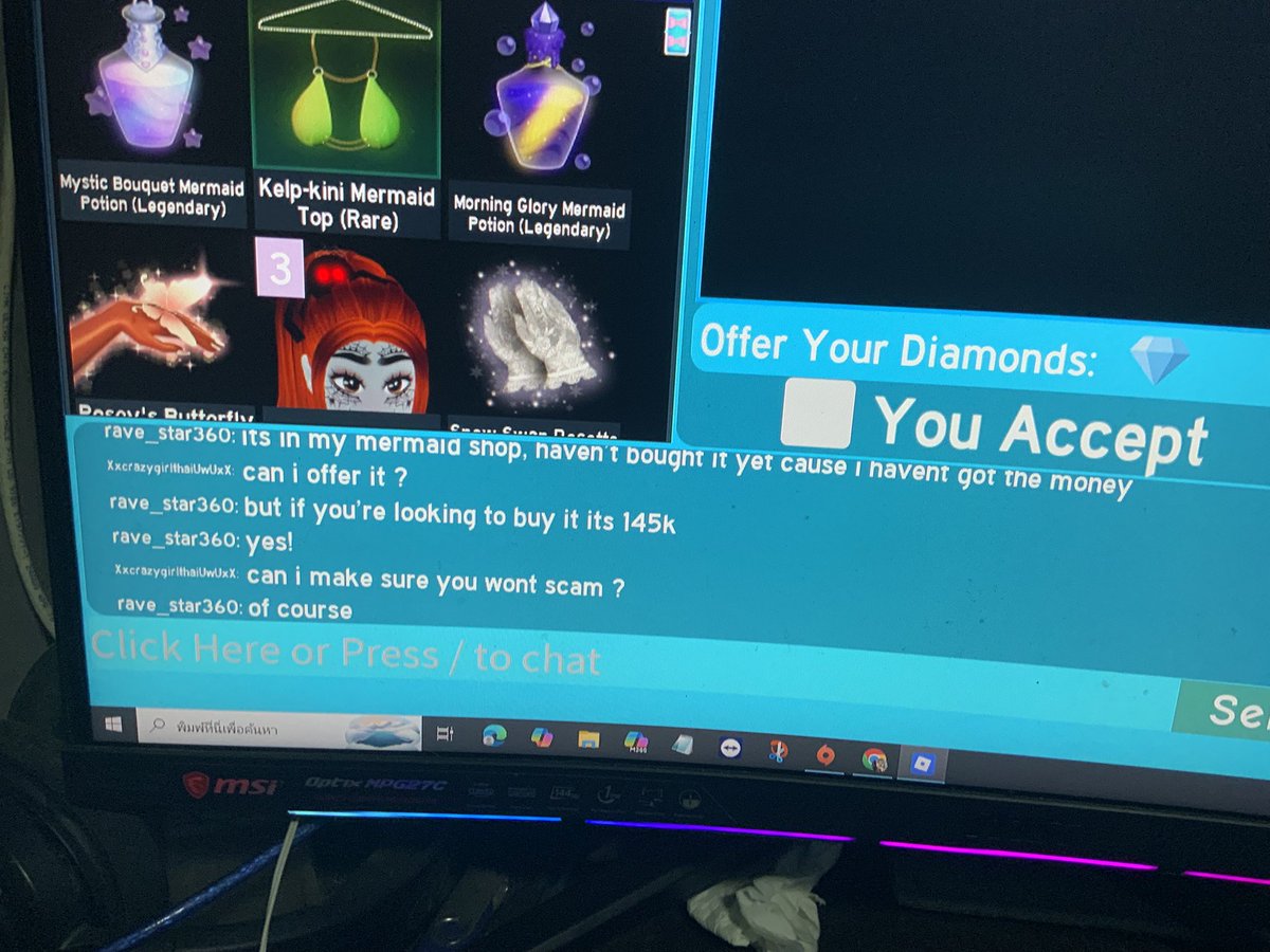 Nxnganda's tweet photo. @RoyaleHighValks I would like to warned people . She scam me. https://t.co/MdBTrmc6Bs