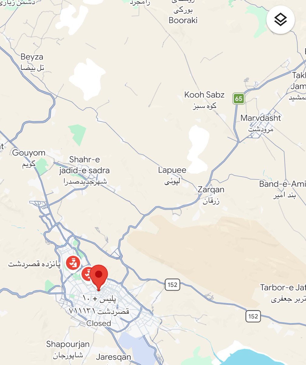 آیت‌الله اِستمنایی Ayatollah Estemnayi tweet media