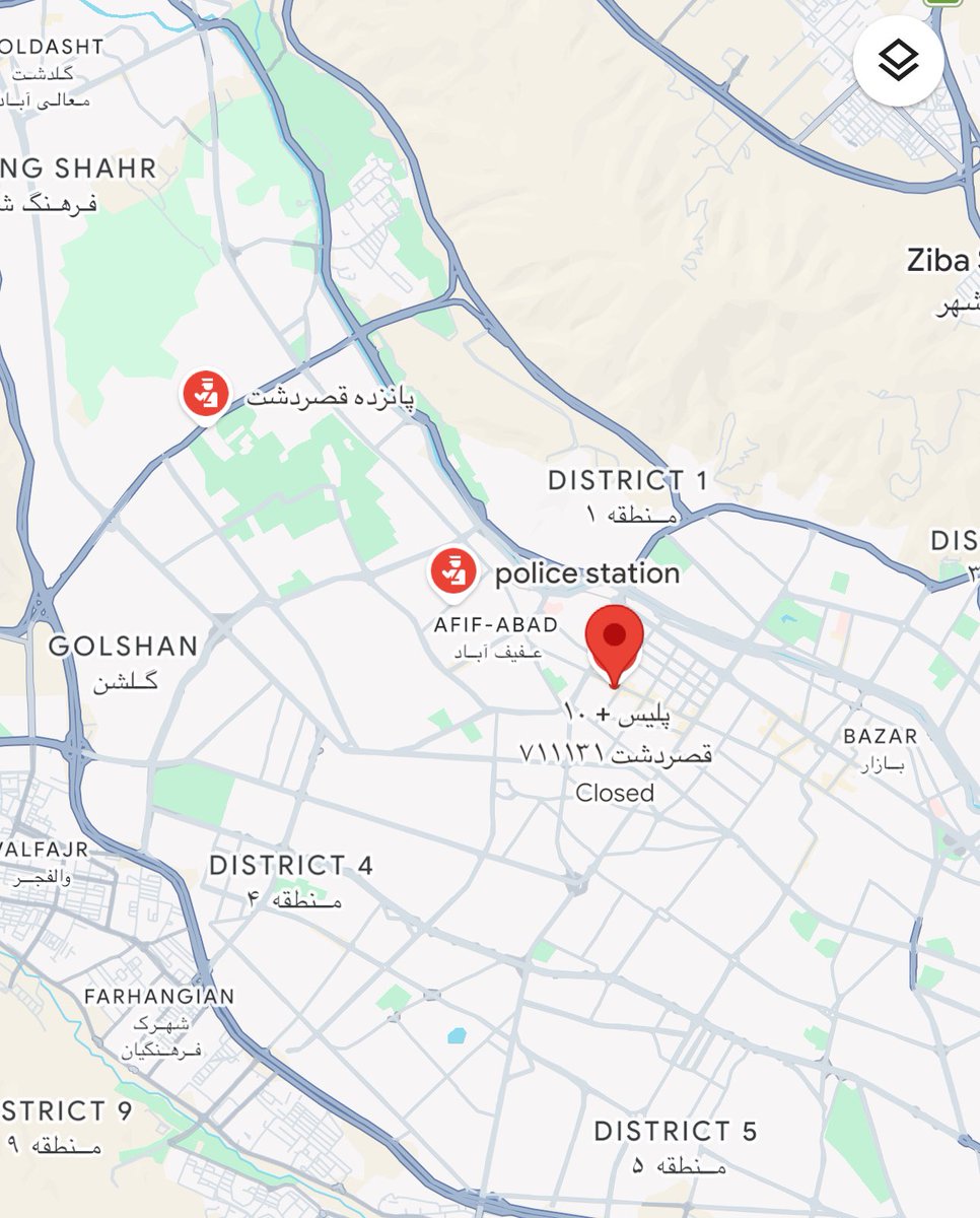 آیت‌الله اِستمنایی Ayatollah Estemnayi tweet media